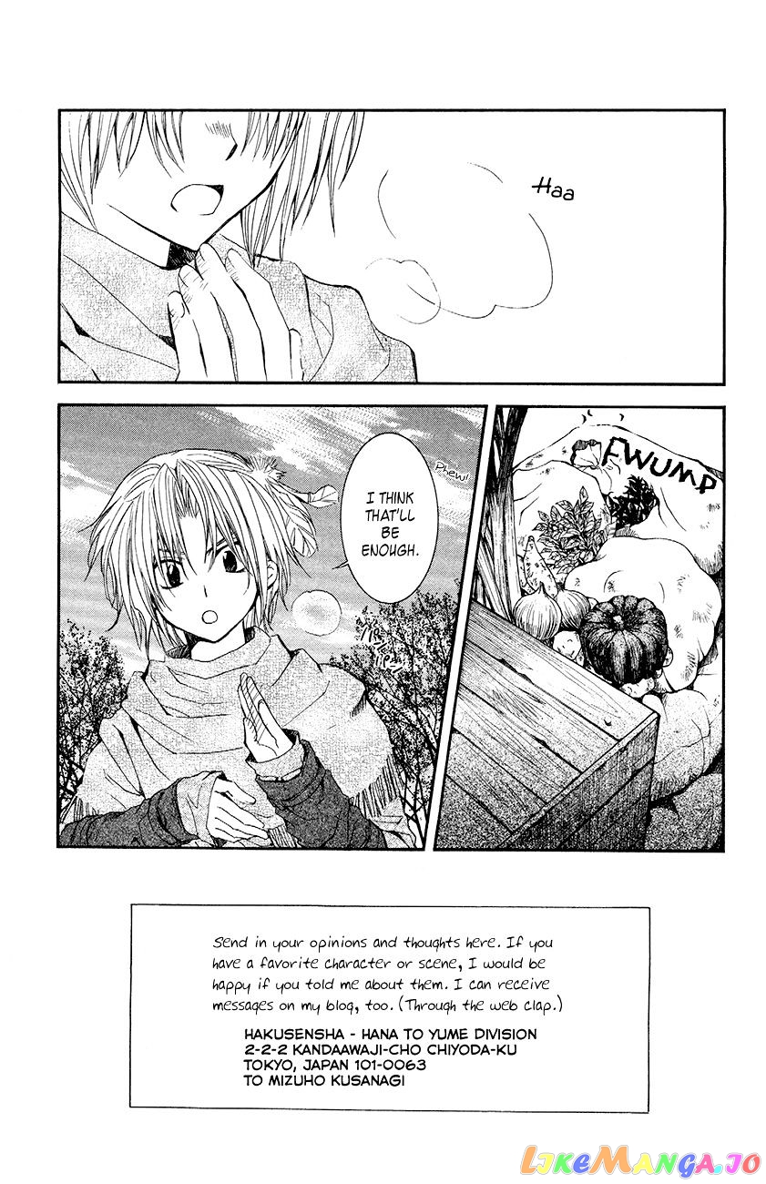 Akatsuki No Yona Chapter 48 image 04